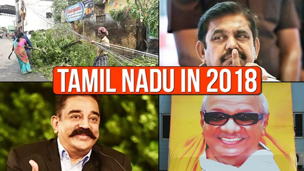 From Karunanidhi death to Cyclone Gaja: 2018, a challenging year for Tamil Nadu