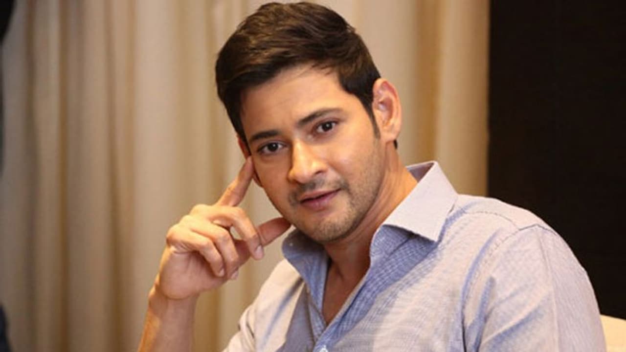 ఆన్ లైన్ లో 'మహర్షి' సీన్లు.. షాక్ లో మహేష్! ఆన్ లైన్ లో 'మహర్షి' సీన్లు.. షాక్ లో మహేష్!