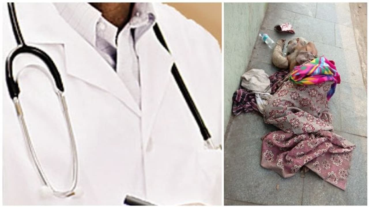 சிகிச்சைக்கு வந்தவரை விரட்டி அடித்த ஊழியர்கள்! கண்டுகொள்ளாத மருத்துவர்கள்! அரசு மருத்துவமனையில் துடிதுடித்து இறந்த முதியவர்! சிகிச்சைக்கு வந்தவரை விரட்டி அடித்த ஊழியர்கள்! கண்டுகொள்ளாத மருத்துவர்கள்! அரசு மருத்துவமனையில் துடிதுடித்து இறந்த முதியவர்!