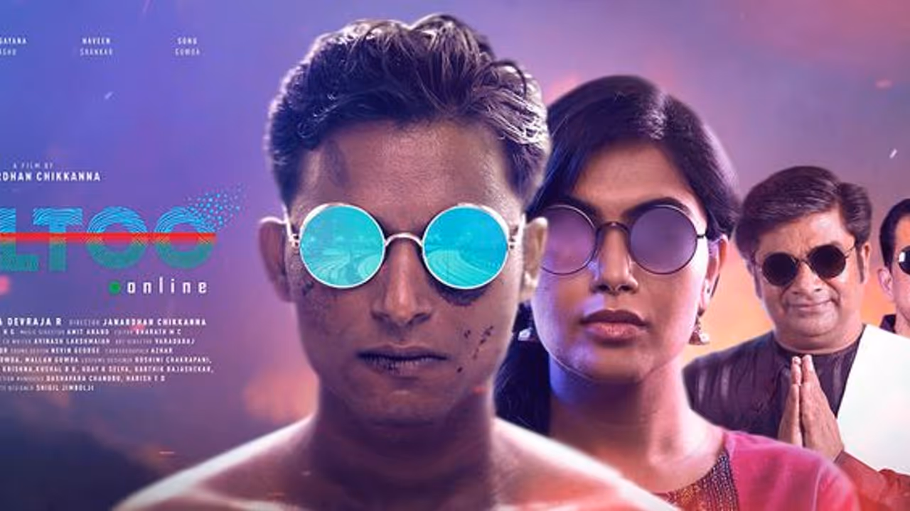 From Gultoo to KGF, Here are 10 must watch Sandalwood films of 2018