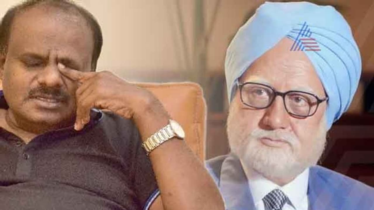 ಕರ್ನಾಟಕದ ಆ್ಯಕ್ಸಿಡೆಂಟಲ್ ಸಿಎಂ ಪಾತ್ರ ಯಾರು ಮಾಡ್ತಾರೆ?: ಬಿಜೆಪಿ ಕರ್ನಾಟಕದ ಆ್ಯಕ್ಸಿಡೆಂಟಲ್ ಸಿಎಂ ಪಾತ್ರ ಯಾರು ಮಾಡ್ತಾರೆ?: ಬಿಜೆಪಿ