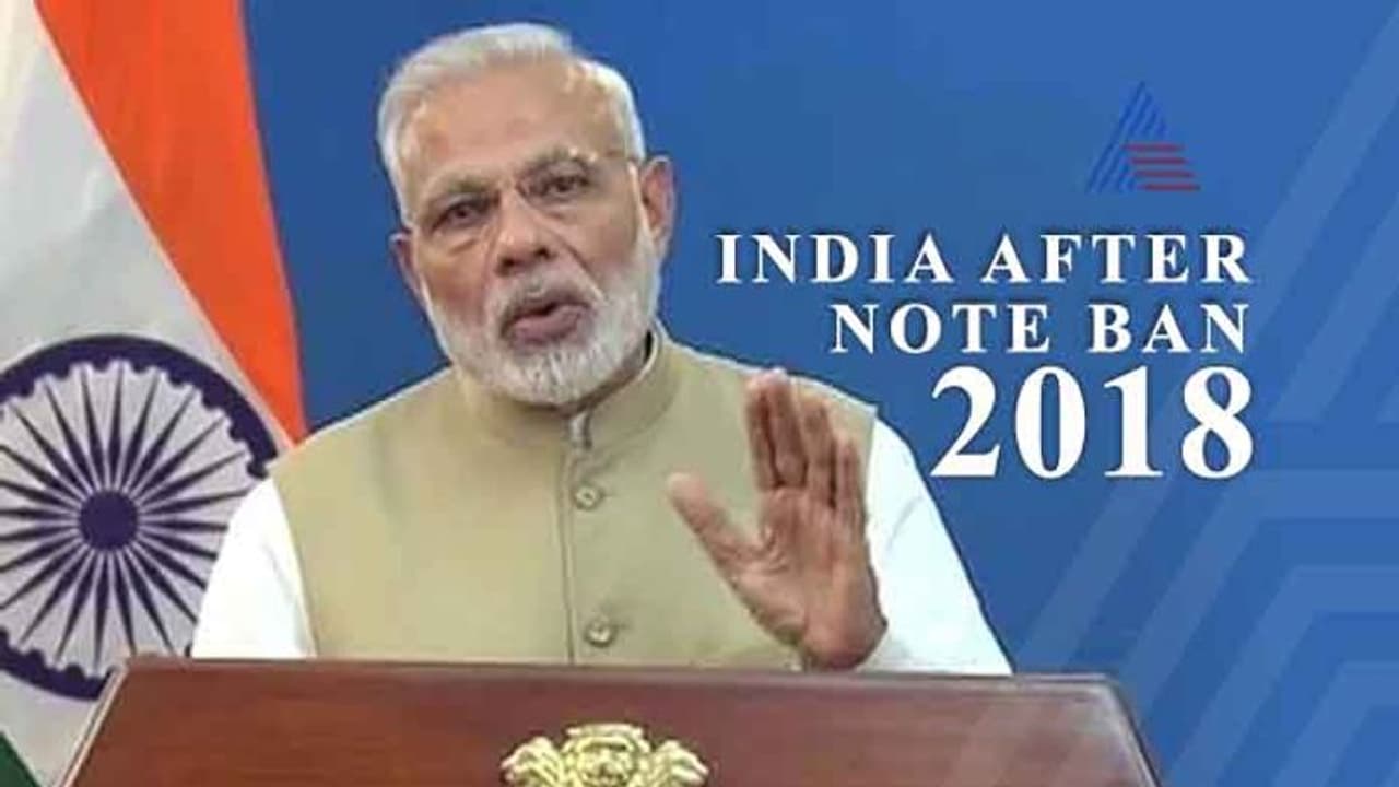 ಮೋದಿಗೂ ಇಷ್ಟವಿರಲಿಲ್ಲ 2000 ರು. ನೋಟು : ನೋಟುಗಳ ಹಿಂತೆಗೆತ ಅಪನಗದೀಕರಣ ಅಲ್ಲ: ನೃಪೇಂದ್ರ