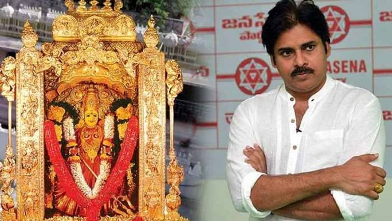 పవన్ సీఎం కావాలి.. దుర్గమ్మకు జనసేన కార్యకర్తల పూజలు పవన్ సీఎం కావాలి.. దుర్గమ్మకు జనసేన కార్యకర్తల పూజలు
