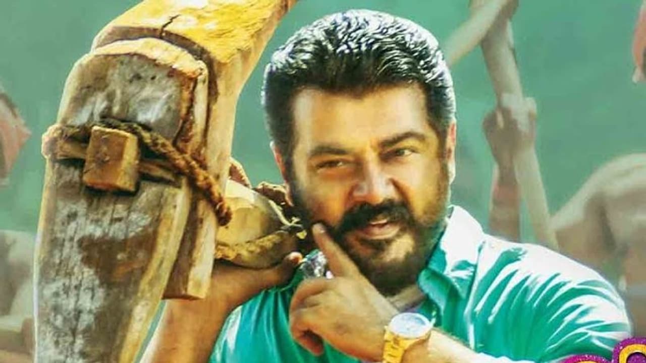 విశ్వాసం ట్రైలర్: అజిత్ విశ్వరూపం! విశ్వాసం ట్రైలర్: అజిత్ విశ్వరూపం!