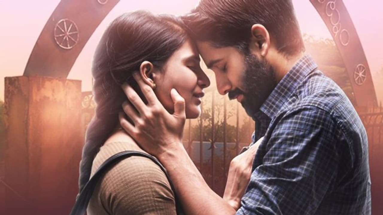 വണ് ബോയ് വണ് ഗേള്.. മജിലിയിലെ പാട്ട് പുറത്തുവിട്ടു വണ് ബോയ് വണ് ഗേള്.. മജിലിയിലെ പാട്ട് പുറത്തുവിട്ടു