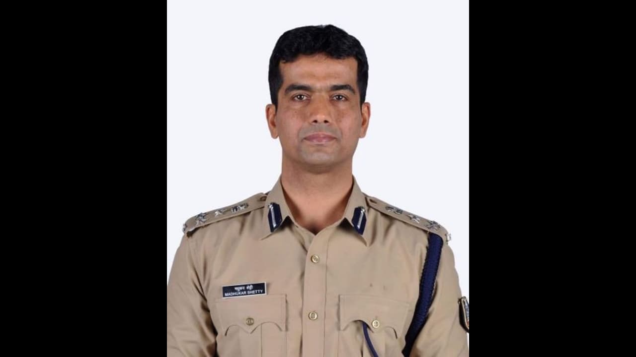 ರಾಷ್ಟ್ರೀಯ ಪೊಲೀಸ್ ಅಕಾಡೆಮಿ ಕೊಠಡಿಗೆ ಮಧುಕರ್ ಶೆಟ್ಟಿ ಹೆಸರು ರಾಷ್ಟ್ರೀಯ ಪೊಲೀಸ್ ಅಕಾಡೆಮಿ ಕೊಠಡಿಗೆ ಮಧುಕರ್ ಶೆಟ್ಟಿ ಹೆಸರು