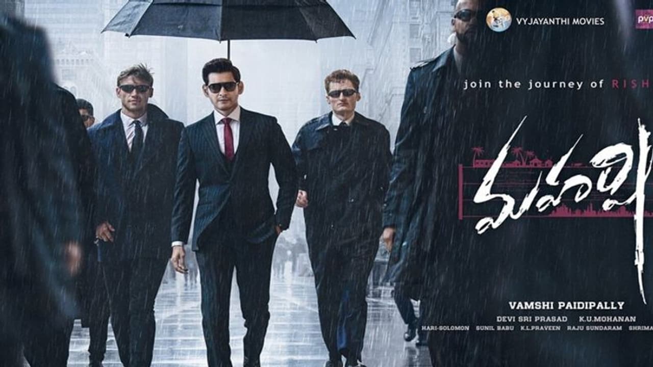 మహర్షి డిజిటల్ రైట్స్: మహేష్ న్యూ రికార్డ్! మహర్షి డిజిటల్ రైట్స్: మహేష్ న్యూ రికార్డ్!