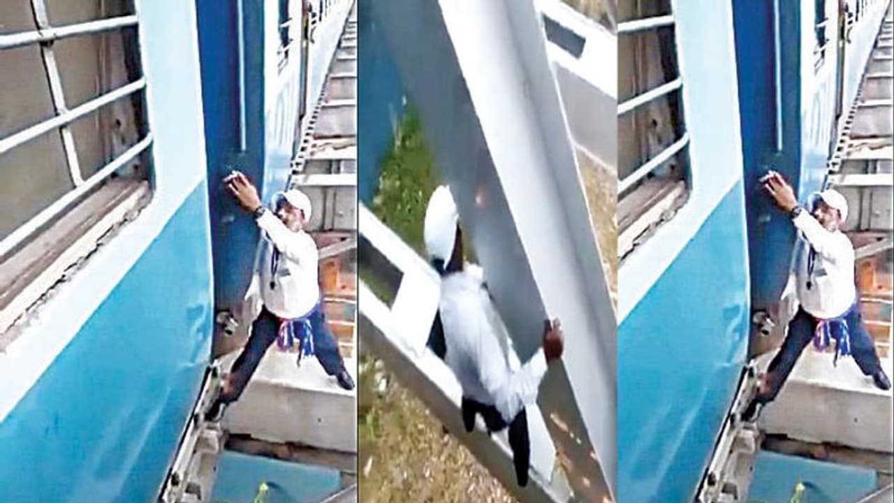 ಜೀವ ಪಣಕ್ಕಿಟ್ಟು ರೈಲಿನ ಚೈನ್ ಬಿಡಿಸಿದ ಗಾರ್ಡ್! ಜೀವ ಪಣಕ್ಕಿಟ್ಟು ರೈಲಿನ ಚೈನ್ ಬಿಡಿಸಿದ ಗಾರ್ಡ್!