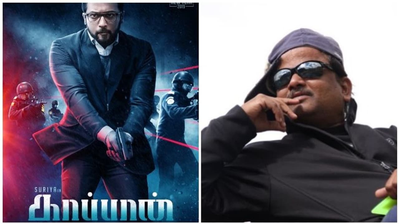 ’இப்பிடி ஏமாத்துனீங்கன்னா ‘காப்பான்’ படத்தை எவன் பாப்பான் மிஸ்டர் கே.வி. ஆனந்த்?' ’இப்பிடி ஏமாத்துனீங்கன்னா ‘காப்பான்’ படத்தை எவன் பாப்பான் மிஸ்டர் கே.வி. ஆனந்த்?'