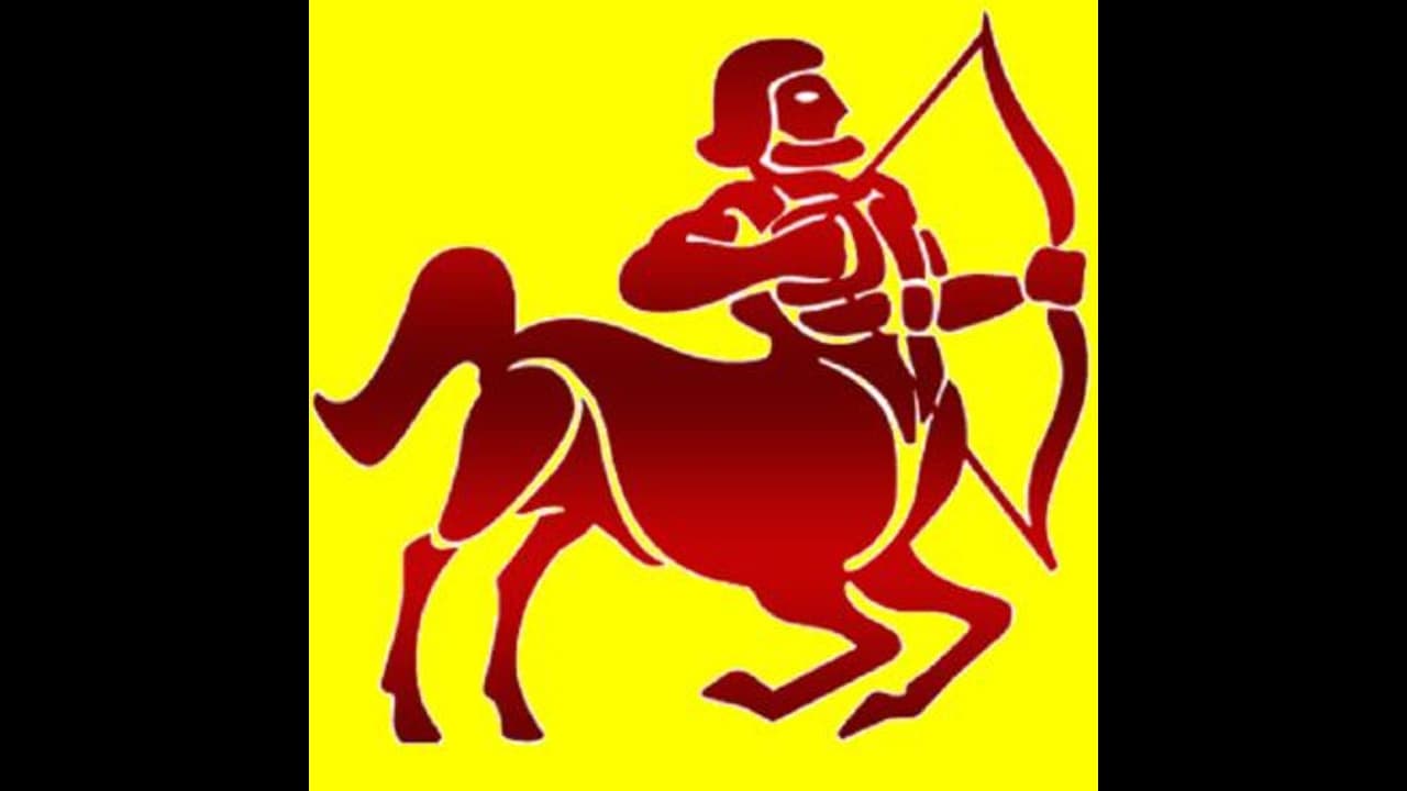 ఉగాది 2021: ప్లవ నామ సంవత్సరంలో ధనస్సు రాశివారి జాతకం ఉగాది 2021: ప్లవ నామ సంవత్సరంలో ధనస్సు రాశివారి జాతకం