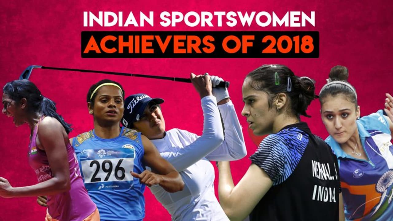 Flashback 2018: 12 Indian sportswomen who dazzled on world stage Flashback 2018: 12 Indian sportswomen who dazzled on world stage