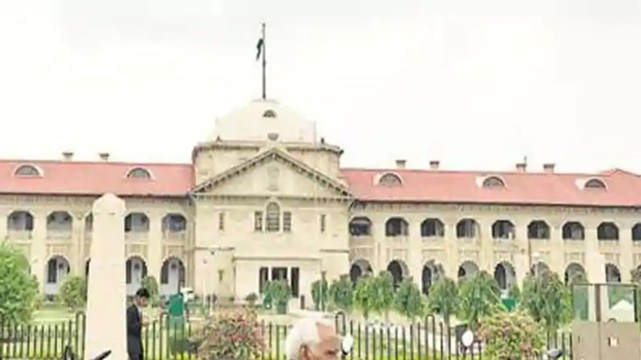 ఊరి పేరు మారినా.. హైకోర్టు పేరు మారదట ఊరి పేరు మారినా.. హైకోర్టు పేరు మారదట