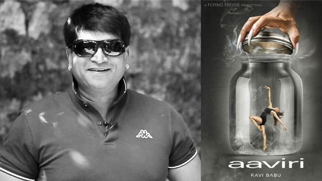 దిల్ రాజు బ్యానర్ లో హారర్ మూవీ.. దిల్ రాజు బ్యానర్ లో హారర్ మూవీ..