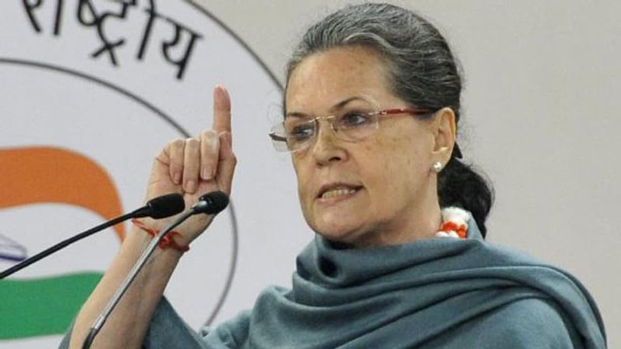 ಸ್ವಕ್ಷೇತ್ರದ ರೈಲು ಬೋಗಿ ಕಾರ್ಖಾನೆ ಖಾಸಗೀಕರಣಕ್ಕೆ ಸೋನಿಯಾ ವಿರೋಧ! ಸ್ವಕ್ಷೇತ್ರದ ರೈಲು ಬೋಗಿ ಕಾರ್ಖಾನೆ ಖಾಸಗೀಕರಣಕ್ಕೆ ಸೋನಿಯಾ ವಿರೋಧ!