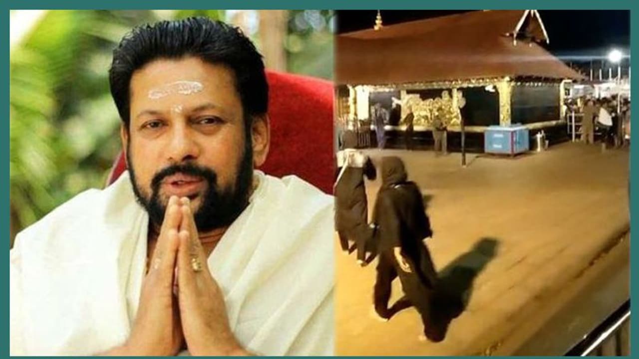 Sabarimala: Thantri gets more time to give explanation on purification rituals