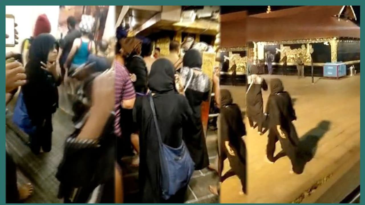 2 women below 50 enter Sabarimala with police help; Kerala CM expresses happiness