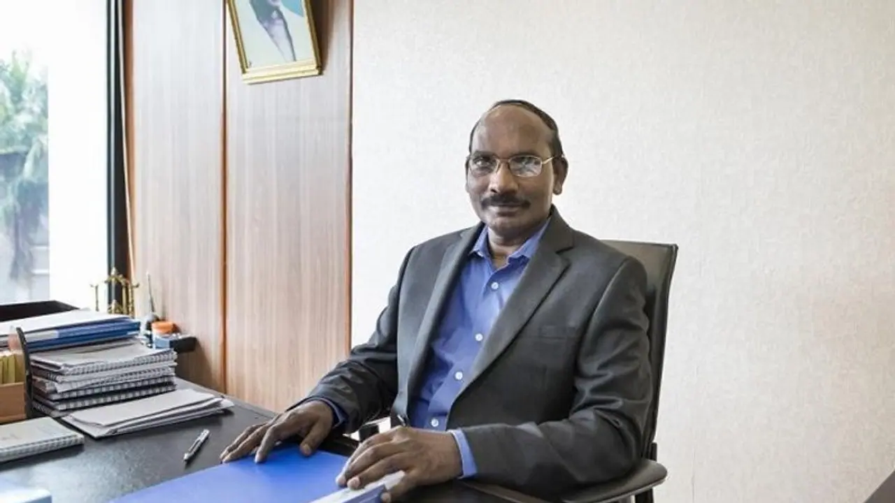 ISRO chief Sivan launches ‘Samwad with Students’ in Bengaluru ISRO chief Sivan launches ‘Samwad with Students’ in Bengaluru