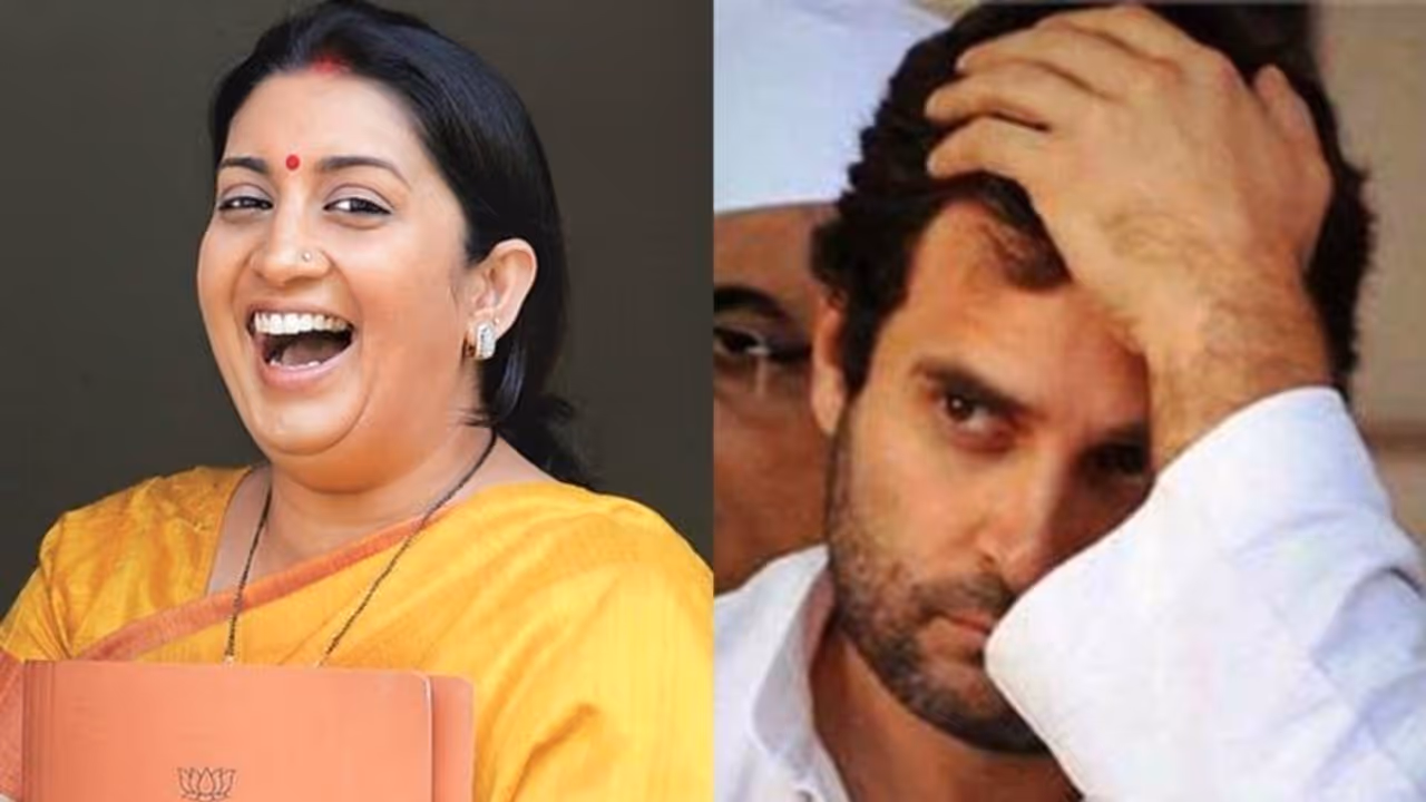जाने कहां फिर आमने सामने होंगे स्मृति और राहुल