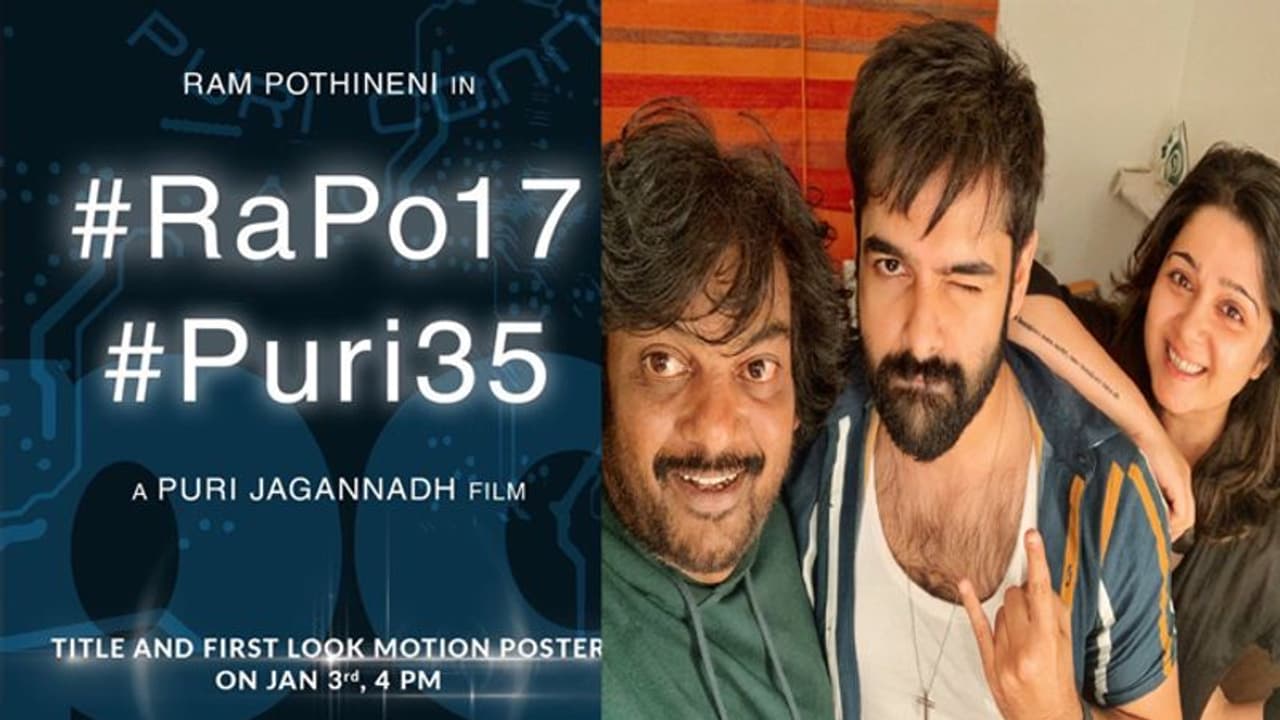 రామ్ పూరి.. టైటిల్ అదేనేమో? రామ్ పూరి.. టైటిల్ అదేనేమో?