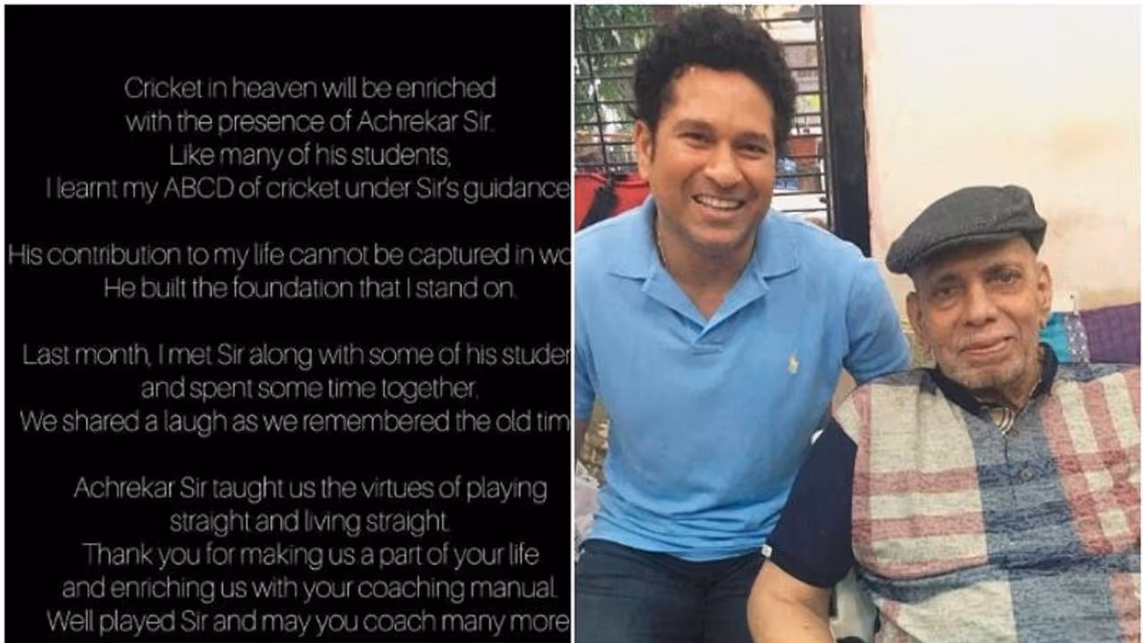 'ശരിയായി കളിക്കാനും ജീവിക്കാനും പഠിപ്പിച്ച മനുഷ്യന്'; പ്രിയ ഗുരുവിനെ ഓര്മ്മിച്ച് സച്ചിന് 'ശരിയായി കളിക്കാനും ജീവിക്കാനും പഠിപ്പിച്ച മനുഷ്യന്'; പ്രിയ ഗുരുവിനെ ഓര്മ്മിച്ച് സച്ചിന്