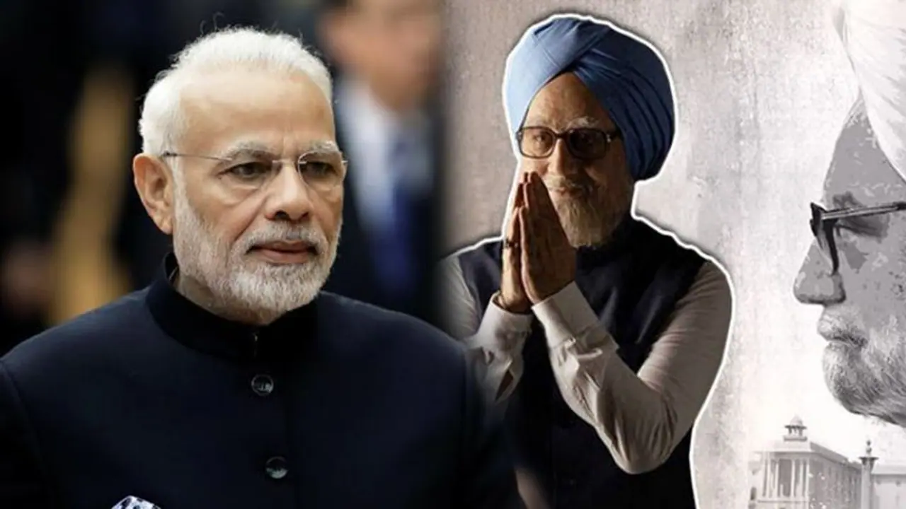 क्या 'द एक्सीडेंटल प्राइम मिनिस्टर' में होगा पीएम नरेंद्र मोदी का भी किरदार?
