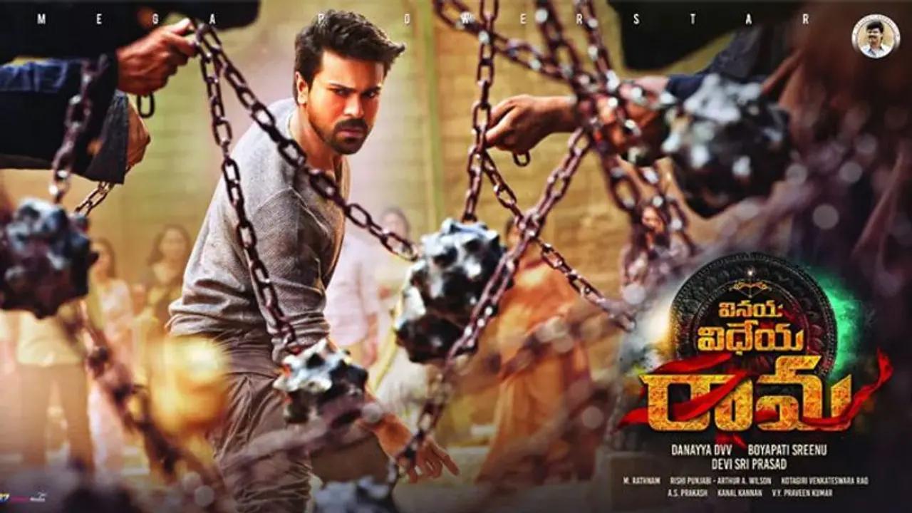 ‘వినయ విధేయ రామ’ ప్రీ రిలీజ్ బిజినెస్! ‘వినయ విధేయ రామ’ ప్రీ రిలీజ్ బిజినెస్!