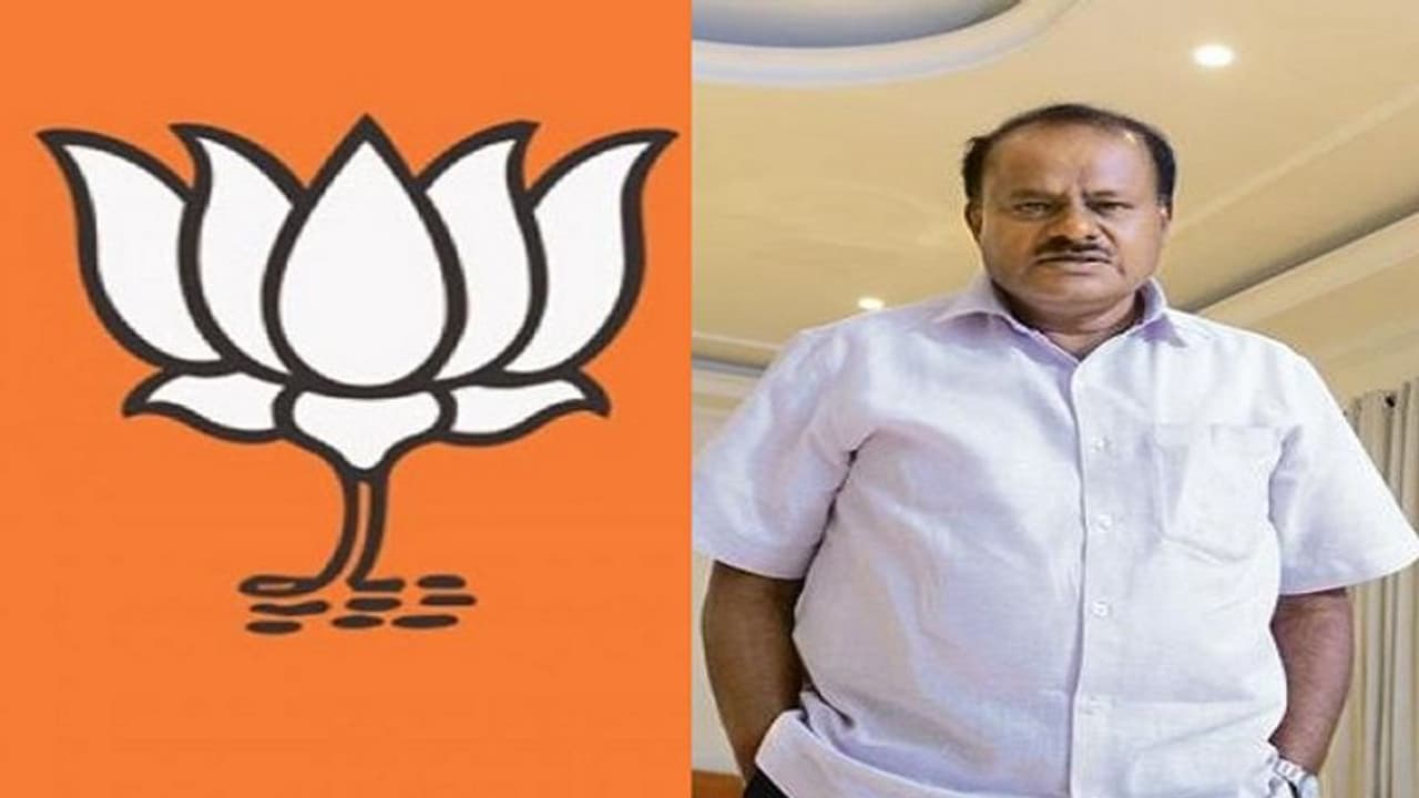 ವಿದೇಶದಿಂದ ಹಿಂದಿರುಗಿದ ಕುಮಾರಸ್ವಾಮಿಗೆ ಬಿಜೆಪಿ 'ಗ್ರ್ಯಾಂಡ್' ವೆಲ್ ಕಮ್ ವಿದೇಶದಿಂದ ಹಿಂದಿರುಗಿದ ಕುಮಾರಸ್ವಾಮಿಗೆ ಬಿಜೆಪಿ 'ಗ್ರ್ಯಾಂಡ್' ವೆಲ್ ಕಮ್