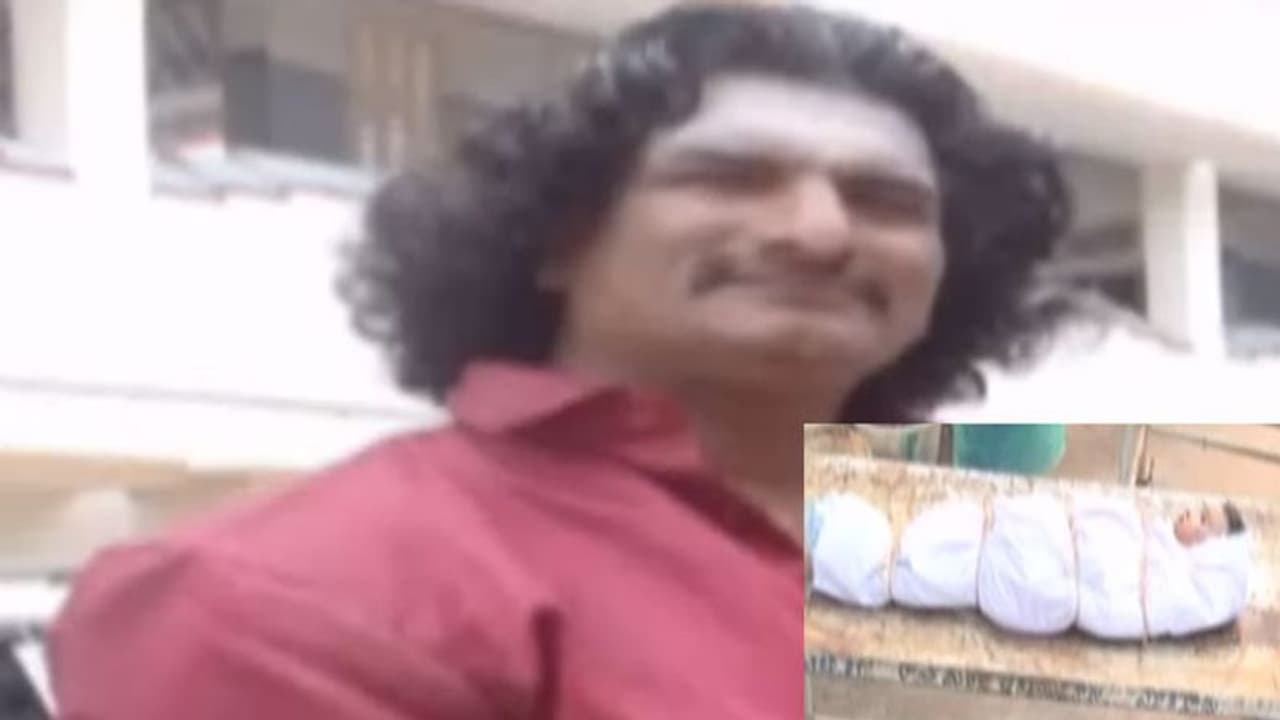 విషాదం: ఒకే కుటుంబానికి చెందిన ముగ్గురి సూసైడ్ విషాదం: ఒకే కుటుంబానికి చెందిన ముగ్గురి సూసైడ్