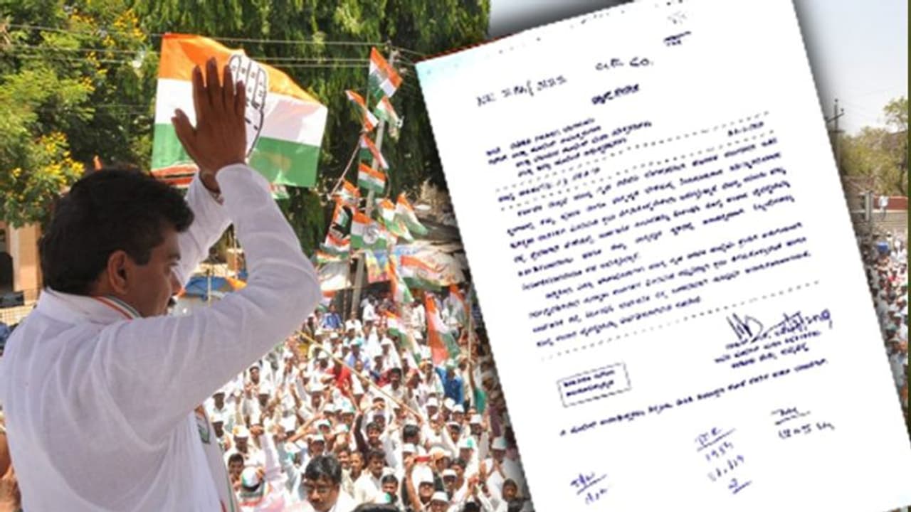 ನನಗೆ ಜೀರೋ ಟ್ರಾಫಿಕ್ ಬೇಡ ಎಂದ ಎಂಬಿಪಾ: ಸರಳತೆಗೆ ಸಾಕ್ಷಿಯಾದ ನೂತನ ಗೃಹ ಸಚಿವ ನನಗೆ ಜೀರೋ ಟ್ರಾಫಿಕ್ ಬೇಡ ಎಂದ ಎಂಬಿಪಾ: ಸರಳತೆಗೆ ಸಾಕ್ಷಿಯಾದ ನೂತನ ಗೃಹ ಸಚಿವ