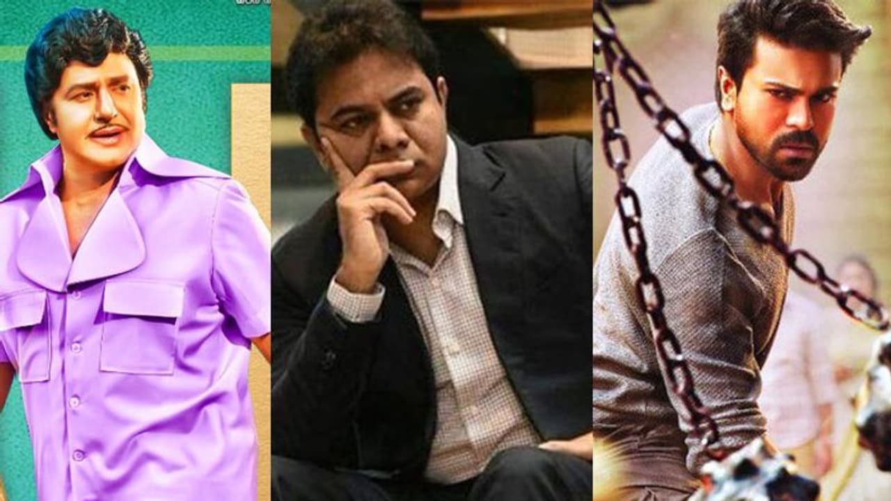 బాలయ్య, చరణ్ లకు కేటీఆర్ పర్మిషన్ ఇప్పిస్తాడా..? బాలయ్య, చరణ్ లకు కేటీఆర్ పర్మిషన్ ఇప్పిస్తాడా..?