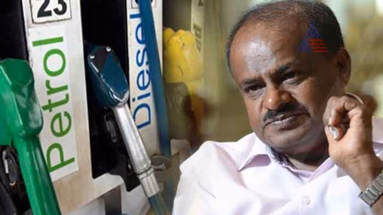 Karnataka government makes U turn, increases petrol diesel prices