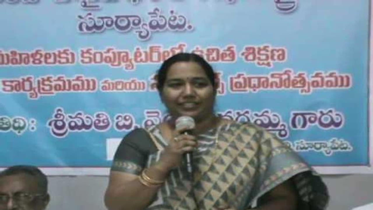 సూర్యాపేట జిల్లాకు జాతీయ అవార్డు... సూర్యాపేట జిల్లాకు జాతీయ అవార్డు...