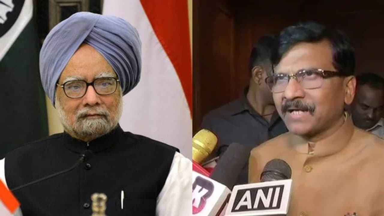 മൻമോഹൻ സിംഗ് ' ആക്സിഡന്റൽ ' പ്രധാനമന്ത്രിയല്ല, വിജയിച്ച പ്രധാനമന്ത്രി: ശിവസേന എം പി മൻമോഹൻ സിംഗ് ' ആക്സിഡന്റൽ ' പ്രധാനമന്ത്രിയല്ല, വിജയിച്ച പ്രധാനമന്ത്രി: ശിവസേന എം പി