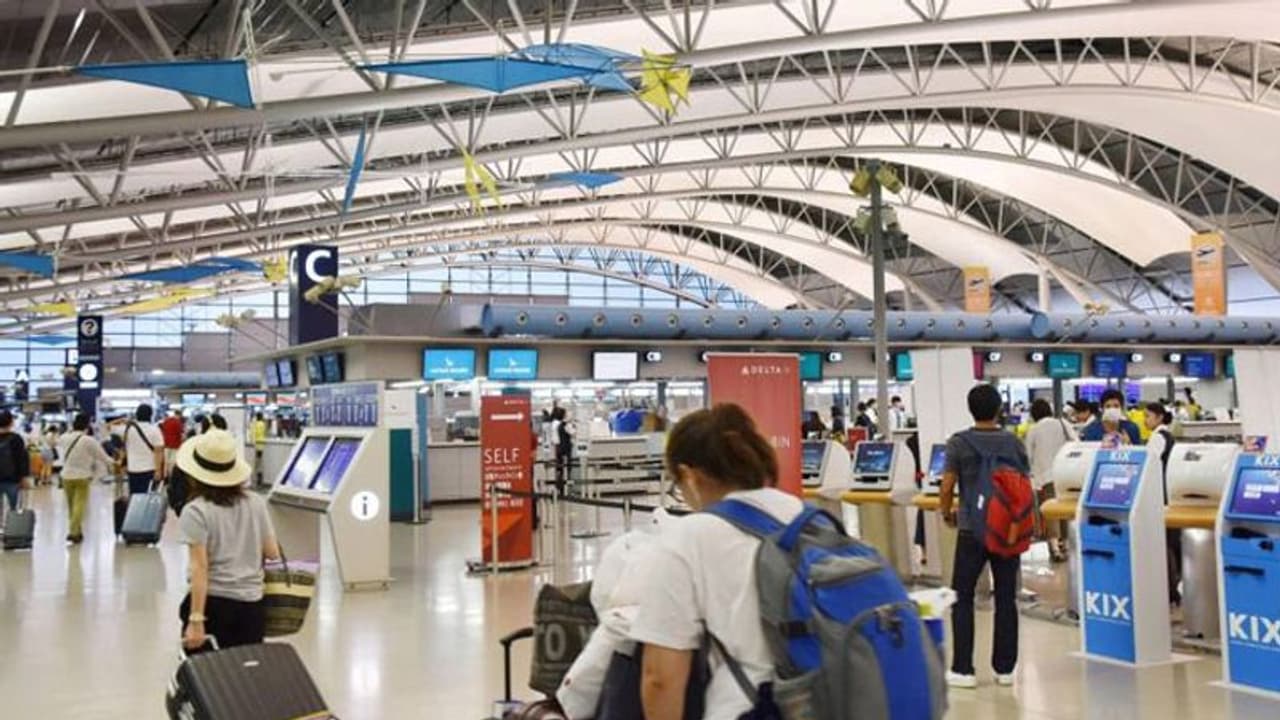 வாணியம்பாடி அருகே இன்டர்நேஷனல் ஏர்போர்ட்...! ஆச்சரியம் ஆனால் உண்மை..! வாணியம்பாடி அருகே இன்டர்நேஷனல் ஏர்போர்ட்...! ஆச்சரியம் ஆனால் உண்மை..!