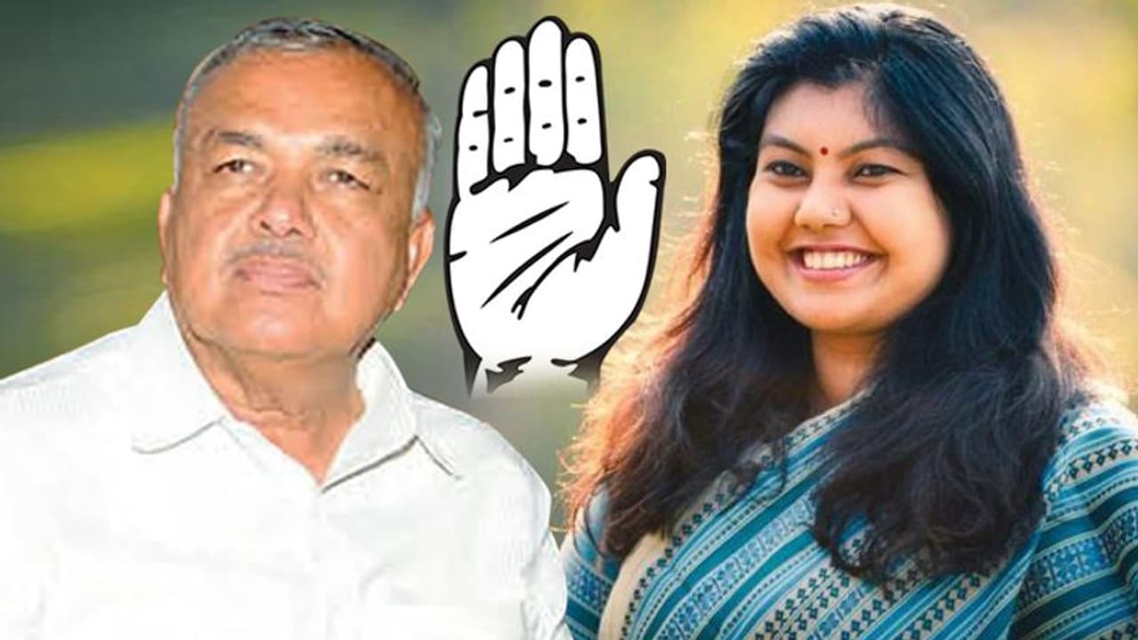 Karnataka Congress dissidence: Party pacifies former minister with AICC post for daughter
