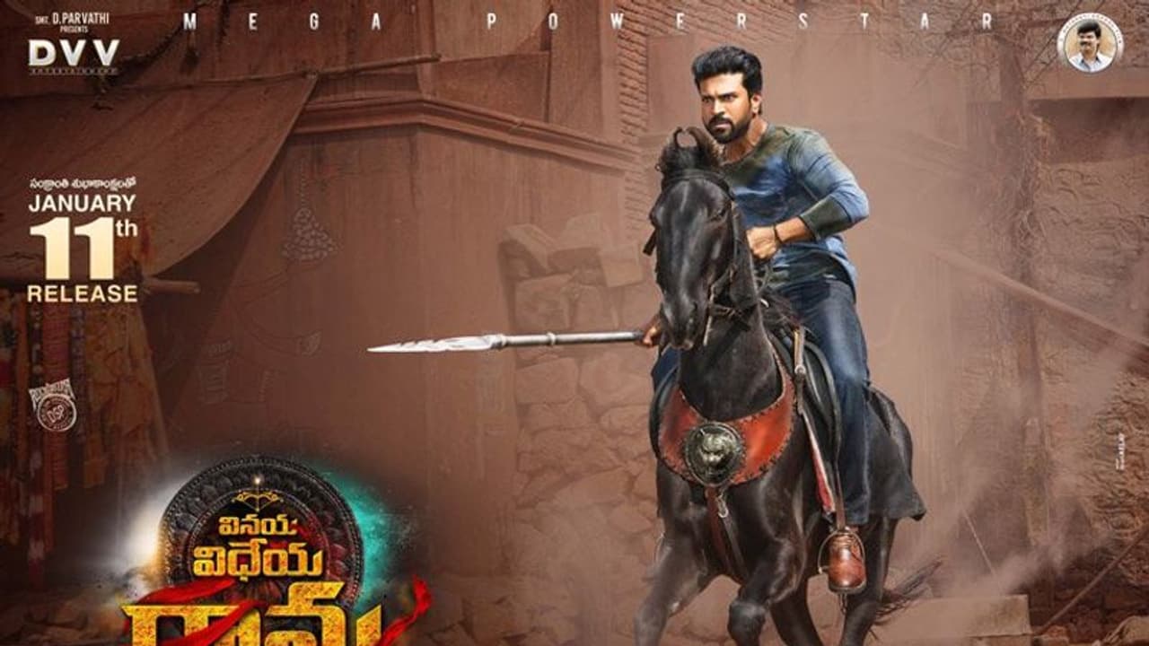 షాక్: 'వినయ విధేయ రామ’ కొత్త రికార్డ్.. సూపర్ హిట్స్ కే ఆ సీన్ రాలేదు షాక్: 'వినయ విధేయ రామ’ కొత్త రికార్డ్.. సూపర్ హిట్స్ కే ఆ సీన్ రాలేదు