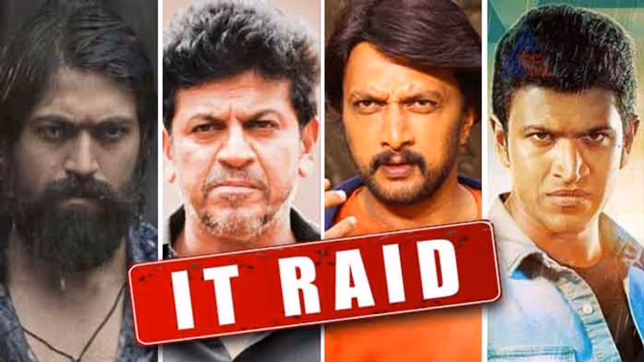 ಐಟಿ ದಾಳಿಯ ರೋಚಕ ಒಳಗುಟ್ಟು ಬಯಲು : ಪತ್ತೆಯಾದ ಆಸ್ತಿ ಎಷ್ಟು..? ಐಟಿ ದಾಳಿಯ ರೋಚಕ ಒಳಗುಟ್ಟು ಬಯಲು : ಪತ್ತೆಯಾದ ಆಸ್ತಿ ಎಷ್ಟು..?