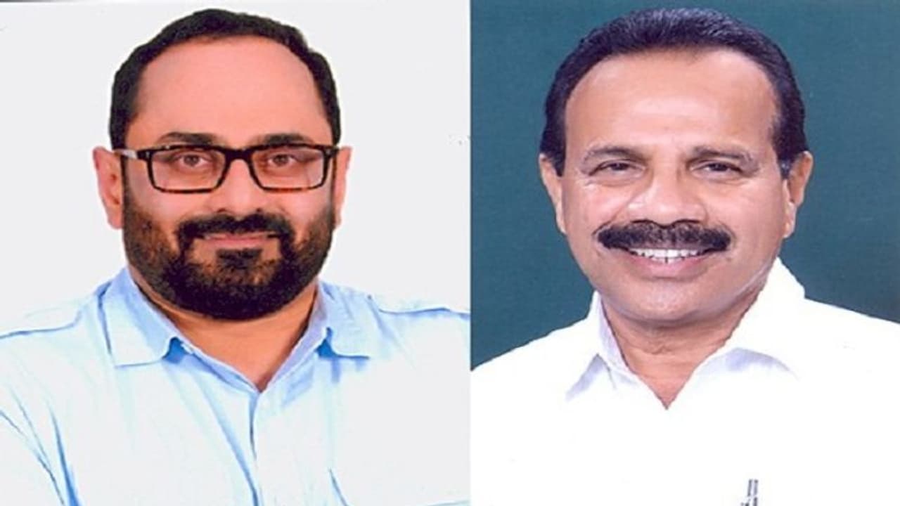 BJP ಪ್ರಣಾಳಿಕೆ, ಪ್ರಚಾರ ಸಮಿತಿ ರಚನೆ: ರಾಜೀವ್ ಚಂದ್ರಶೇಖರ್ ಸೇರಿ ಹಲವರಿಗೆ ಸ್ಥಾನ BJP ಪ್ರಣಾಳಿಕೆ, ಪ್ರಚಾರ ಸಮಿತಿ ರಚನೆ: ರಾಜೀವ್ ಚಂದ್ರಶೇಖರ್ ಸೇರಿ ಹಲವರಿಗೆ ಸ್ಥಾನ