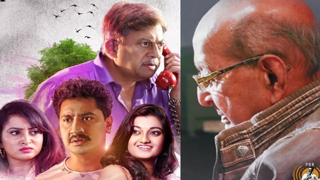 ಚಿತ್ರ ಚಿಮರ್ಶೆ: ದೊರೆ ಭಗವಾನರ ಅನುಭವದ ‘ಆಡುವ ಗೊಂಬೆ’ ಇದು ಚಿತ್ರ ಚಿಮರ್ಶೆ: ದೊರೆ ಭಗವಾನರ ಅನುಭವದ ‘ಆಡುವ ಗೊಂಬೆ’ ಇದು