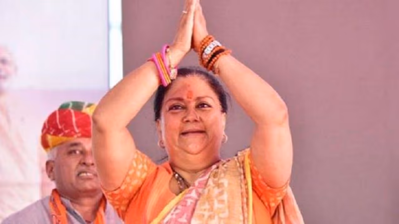जानें क्यों वसुंधरा राजे पर मेहरबान है गहलोत सरकार