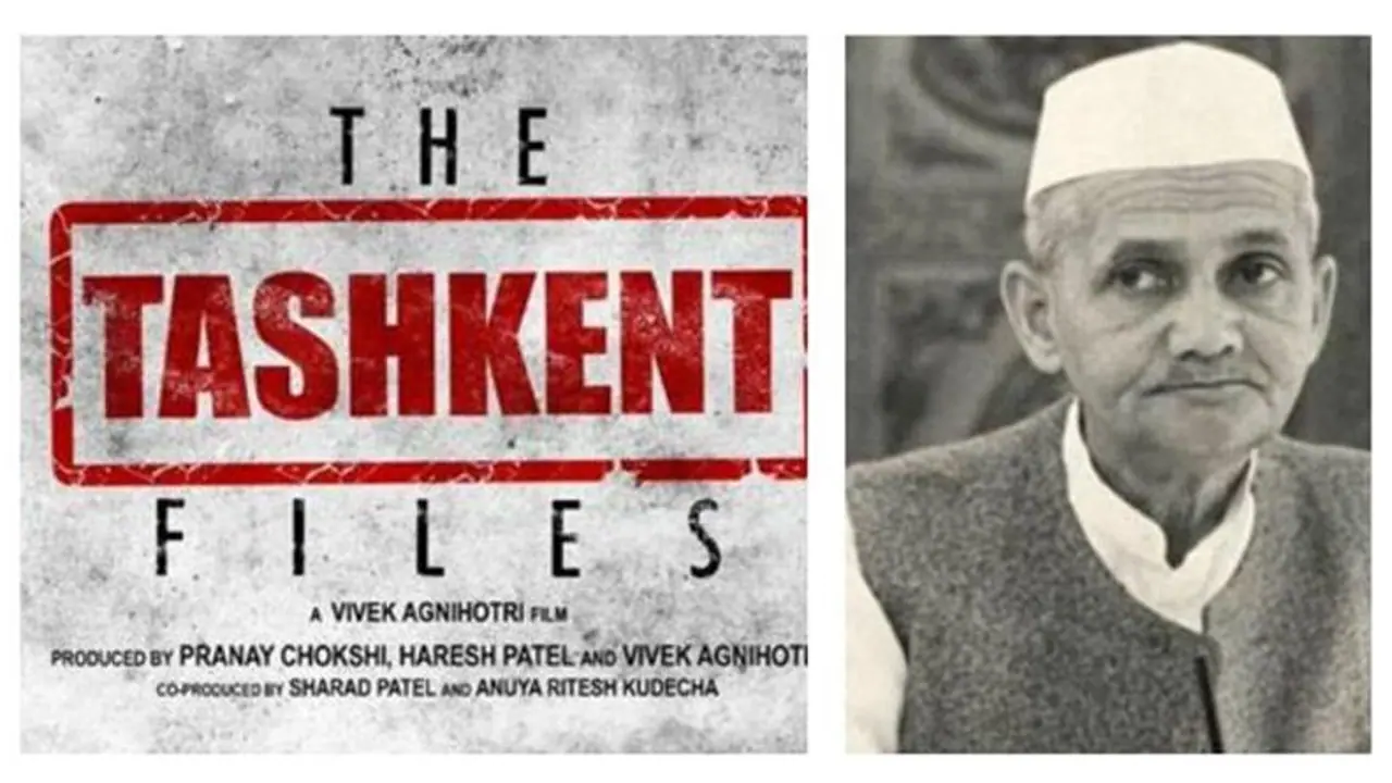 'The Accidental Prime Minister' के बाद अब इस फिल्म पर राजनीतिक विवाद का साया