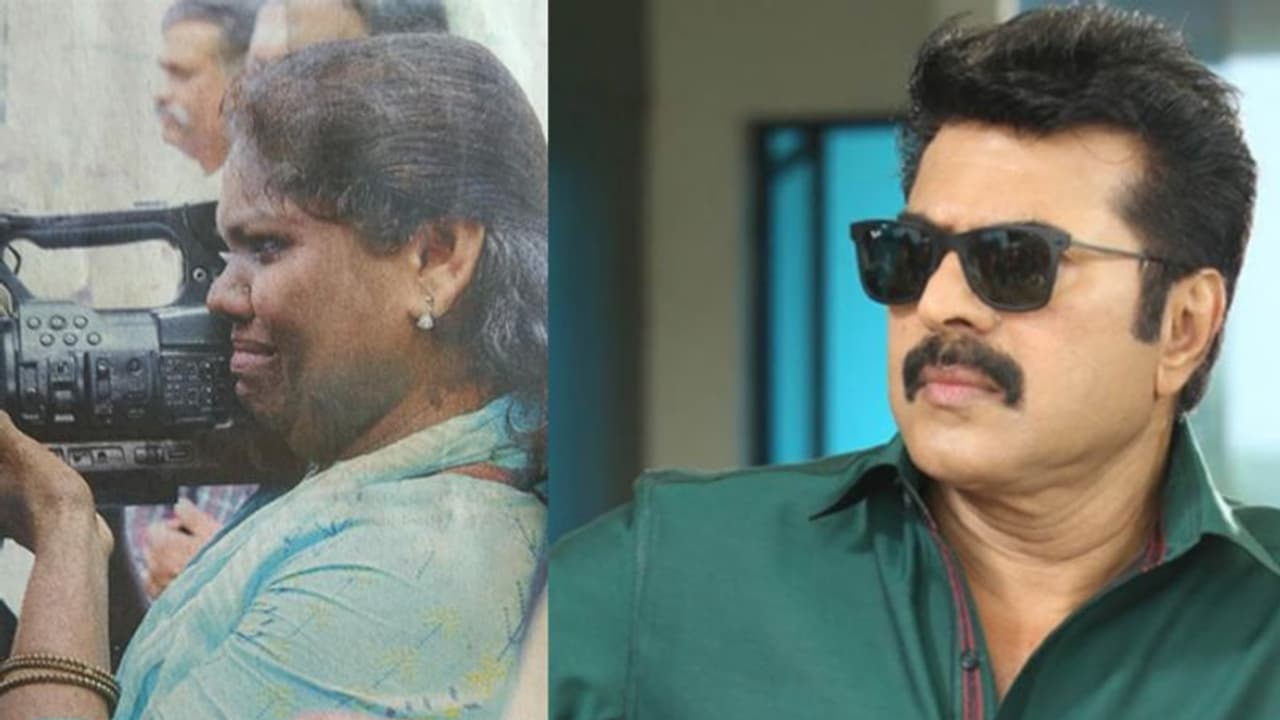 ഷാജില സത്യം ജനങ്ങളെ അറിയിക്കുമെന്ന പ്രതിബദ്ധതയുടെ പ്രതീകമാണ്; ക്യാമറ വുമണിന് അഭിനന്ദനങ്ങളുമായി മമ്മൂട്ടി ഷാജില സത്യം ജനങ്ങളെ അറിയിക്കുമെന്ന പ്രതിബദ്ധതയുടെ പ്രതീകമാണ്; ക്യാമറ വുമണിന് അഭിനന്ദനങ്ങളുമായി മമ്മൂട്ടി