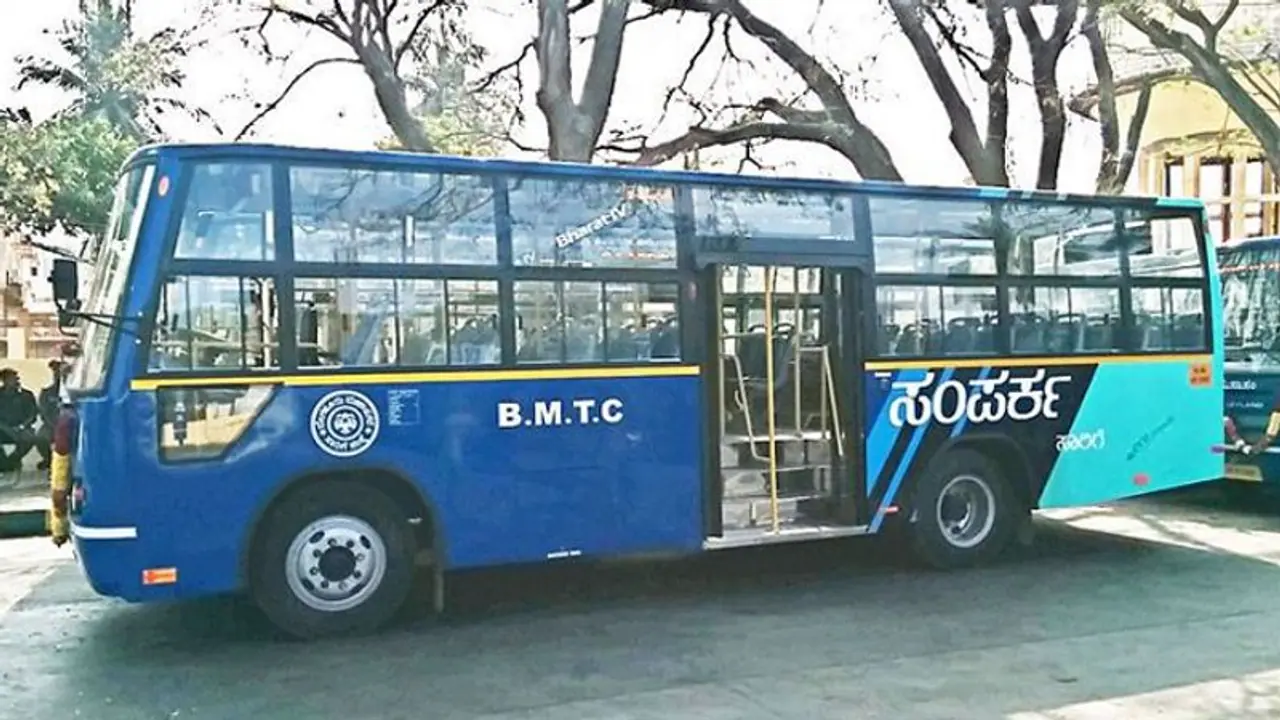 Bengaluru: ಬಿಎಂಟಿಸಿ ಉಚಿತ ಪಾಸ್ ಸೇವೆ ದಿಢೀರ್ ರದ್ದು! Bengaluru: ಬಿಎಂಟಿಸಿ ಉಚಿತ ಪಾಸ್ ಸೇವೆ ದಿಢೀರ್ ರದ್ದು!