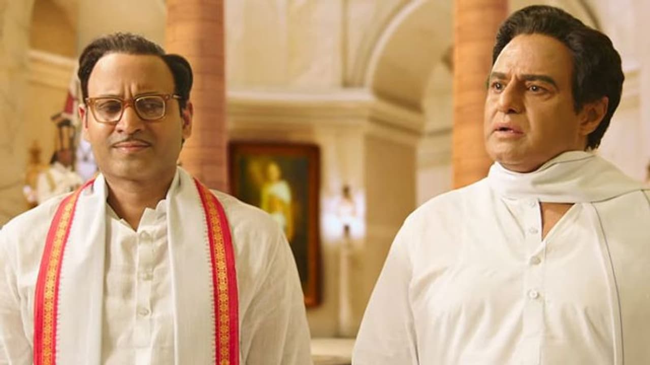 'ఎన్టీఆర్' బెనిఫిట్ షో టికెట్ ఎంత పలికిందంటే..? 'ఎన్టీఆర్' బెనిఫిట్ షో టికెట్ ఎంత పలికిందంటే..?