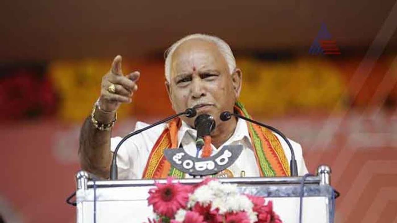 Yeddyurappa: BJP leaders have instructed me not to make attempt to topple Karnataka government