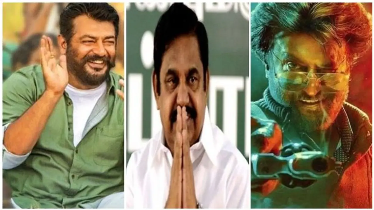 தமிழக அரசின் அதிரடி அறிவிப்பால் பேட்ட விஸ்வாசம் படத்திற்கு அடித்த அதிர்ஷ்டம்! தமிழக அரசின் அதிரடி அறிவிப்பால் பேட்ட விஸ்வாசம் படத்திற்கு அடித்த அதிர்ஷ்டம்!