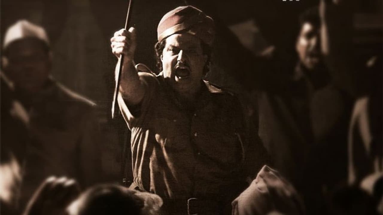 ఎన్టీఆర్ 'కథానాయకుడు': చివరి 20 నిమిషాలే..!