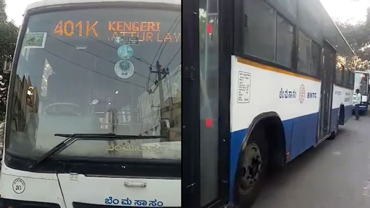 Tummoc App: ಬಿಎಂಟಿಸಿ ಡೈಲಿ, ವೀಕ್ಲಿ, ಮಂಥ್ಲಿ ಪಾಸ್ ಇನ್ಮುಂದೆ ಡಿಜಿಟಲೈಸ್ಡ್: ಡೌನ್‌ಲೋಡ್ ಮಾಡೋದು ಹೇಗೆ? 