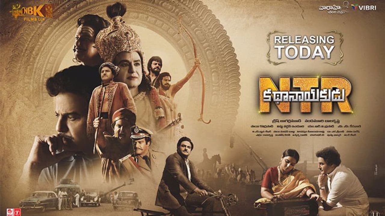 ఎన్టీఆర్ 'కథానాయకుడు'.. ఎందుకు చూడాలంటే..?