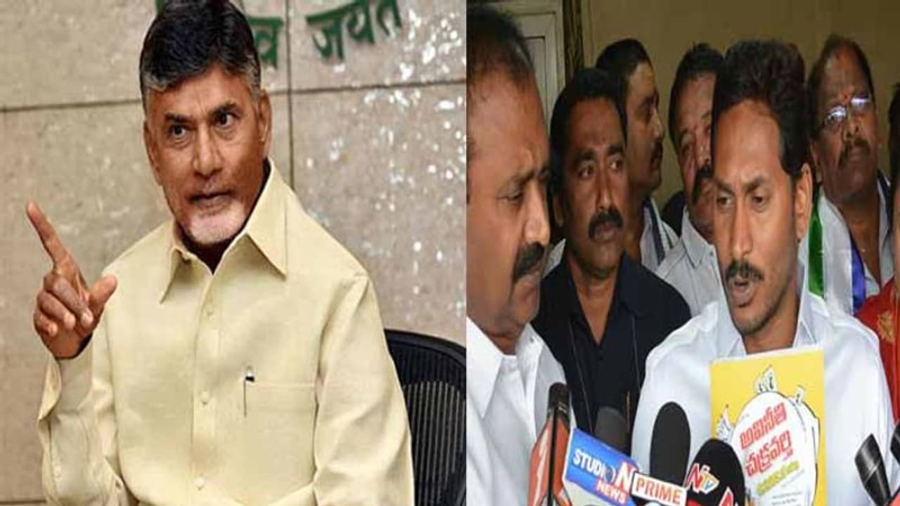 నేను నిజాయితీ పరుడిని, జగనే అవినీతి చక్రవర్తి: చంద్రబాబు నేను నిజాయితీ పరుడిని, జగనే అవినీతి చక్రవర్తి: చంద్రబాబు